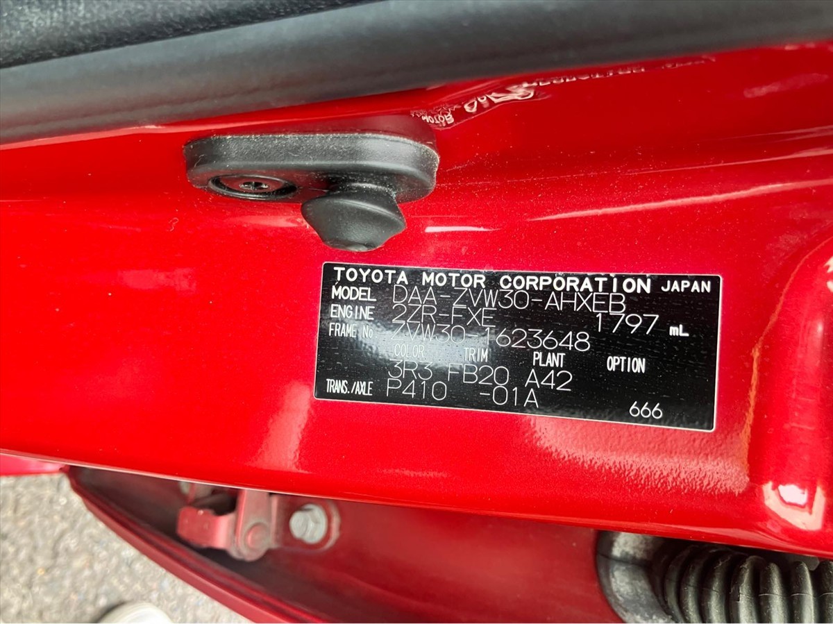 2013 Toyota PRIUS thumbnail