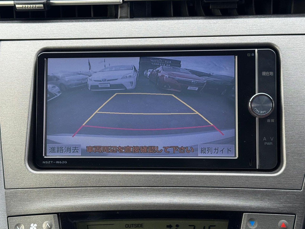 2013 Toyota PRIUS thumbnail