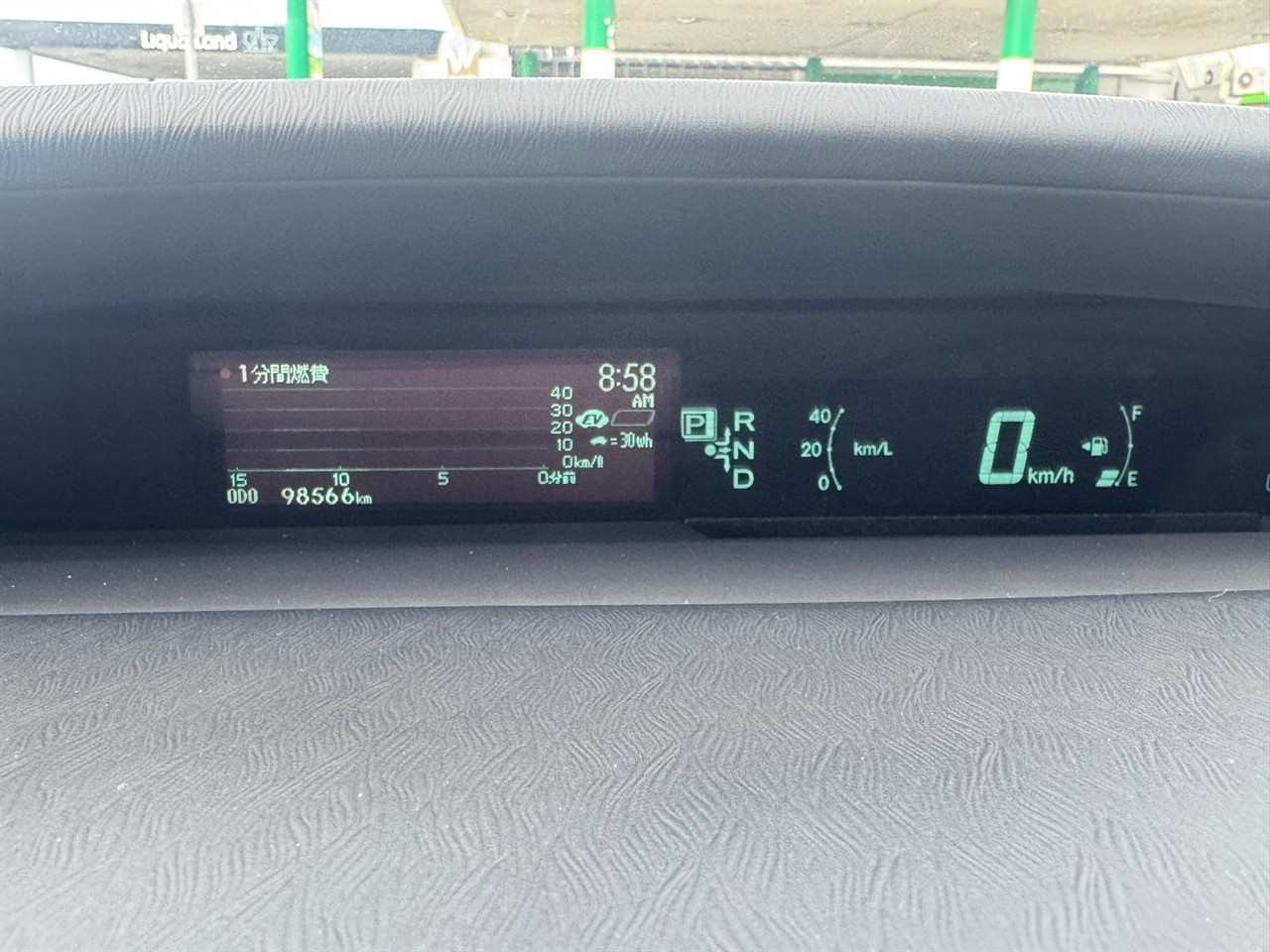 2013 Toyota PRIUS thumbnail