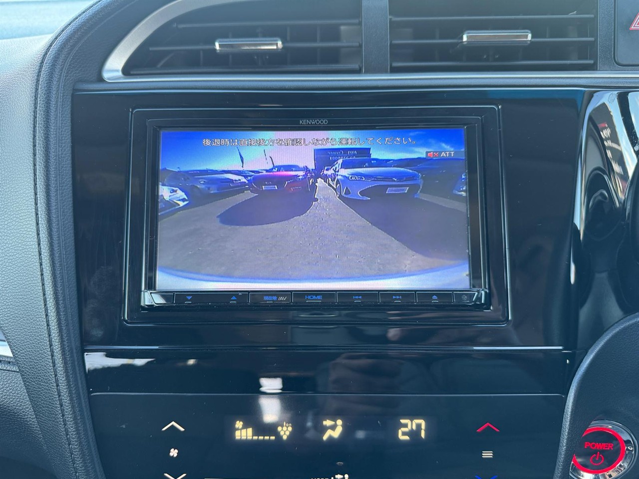 2020 Honda Shuttle thumbnail