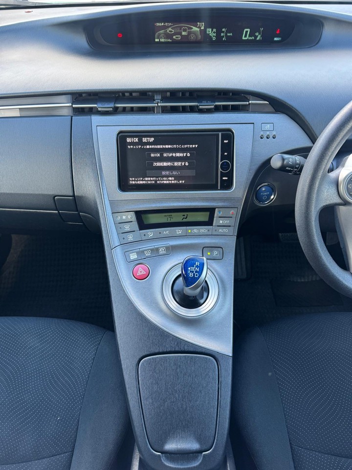 2013 Toyota PRIUS thumbnail