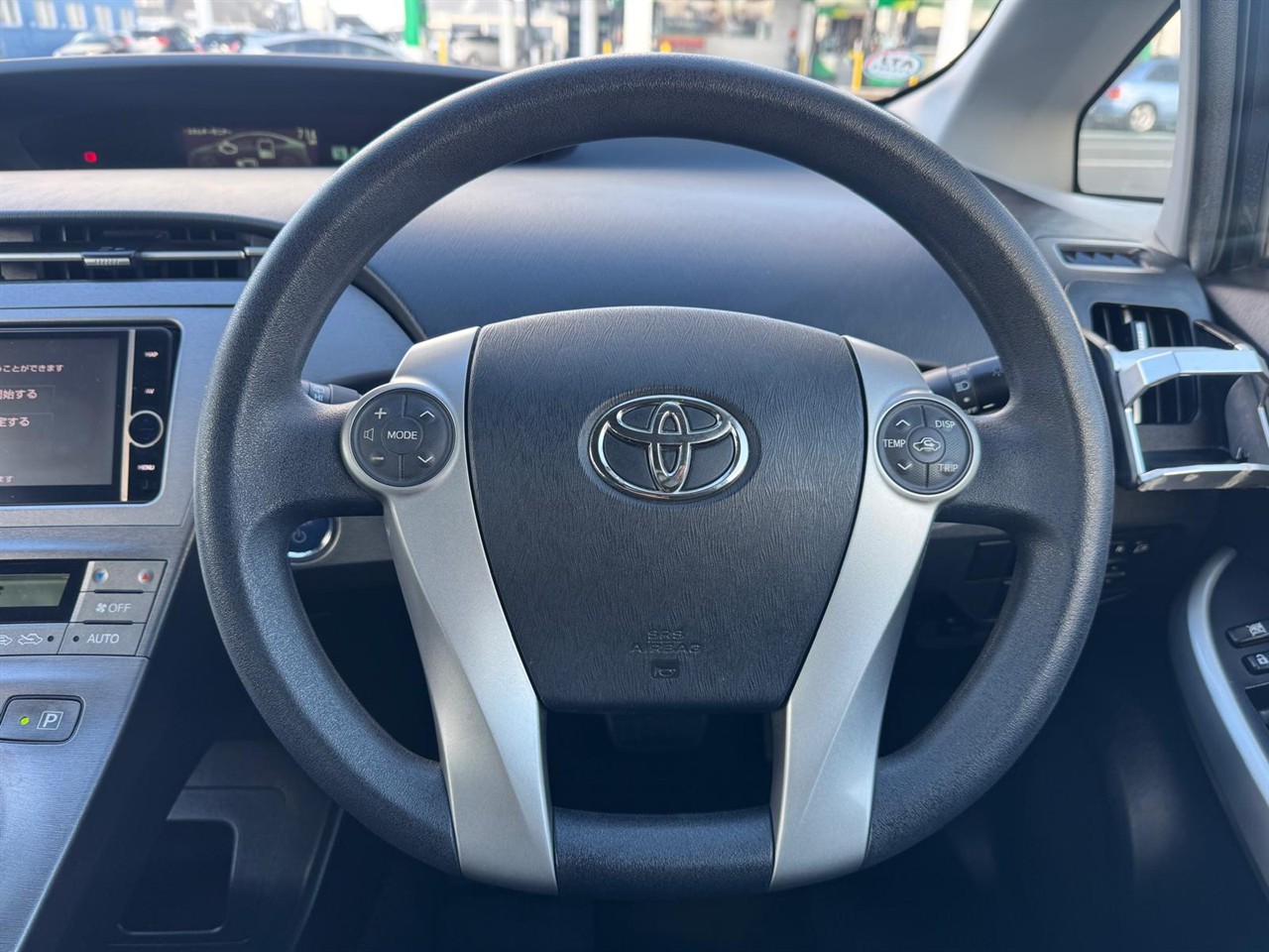 2013 Toyota PRIUS thumbnail
