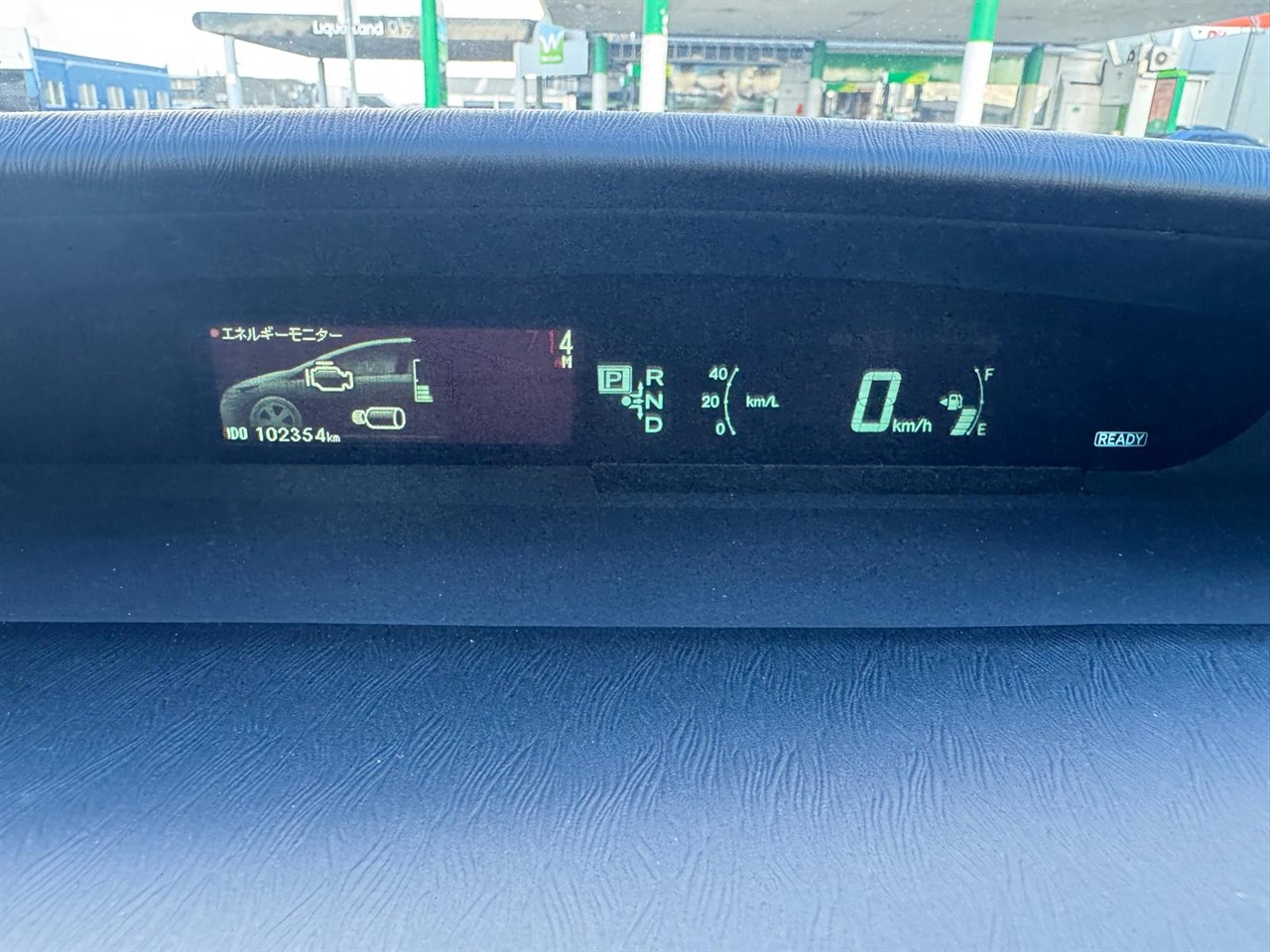 2013 Toyota PRIUS thumbnail