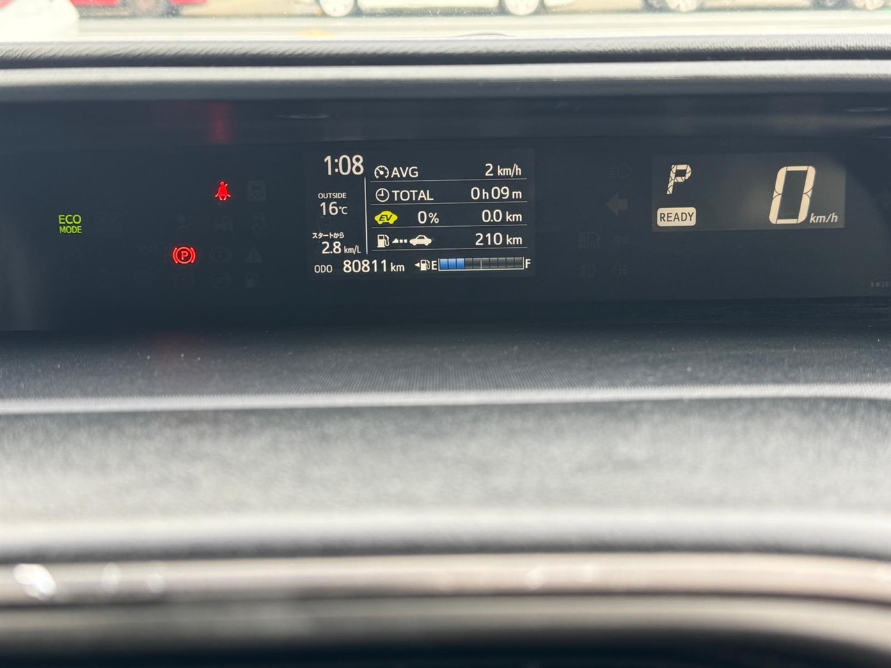 2017 Toyota Aqua thumbnail