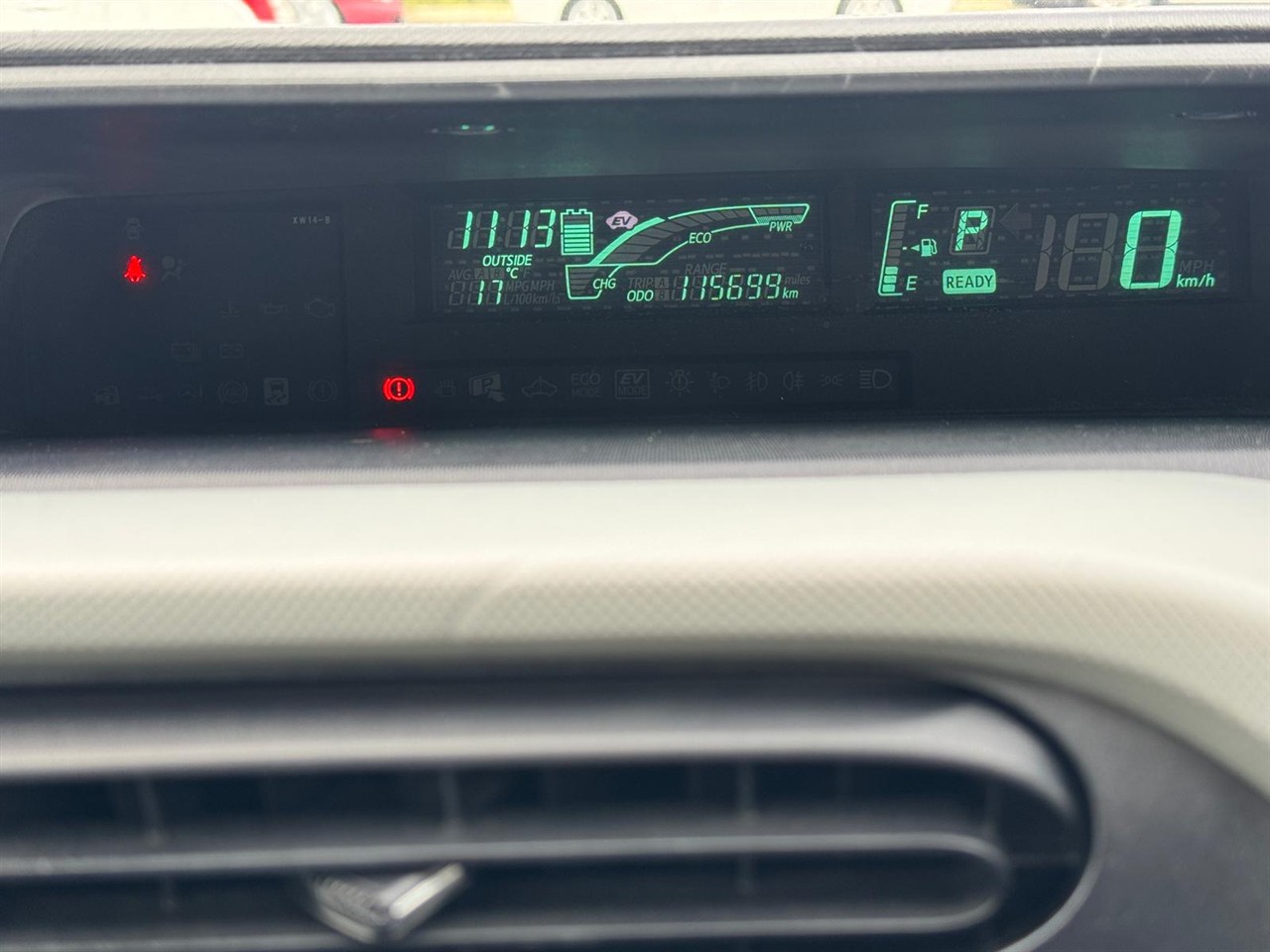 2013 Toyota Aqua thumbnail