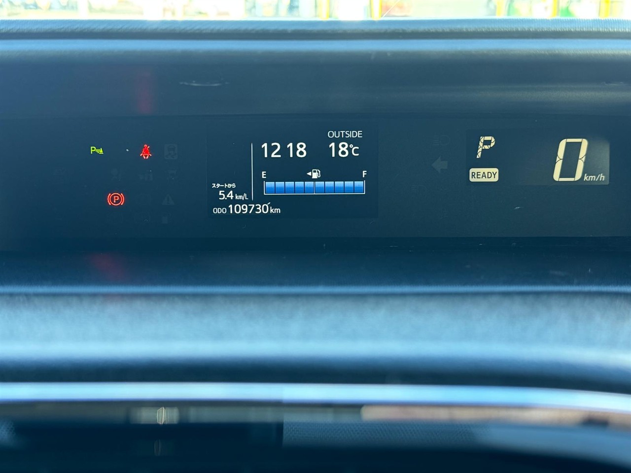 2020 Toyota Aqua thumbnail
