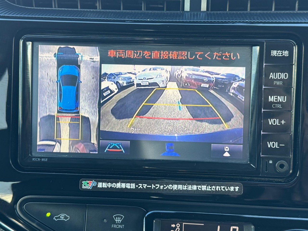 2020 Toyota Aqua thumbnail