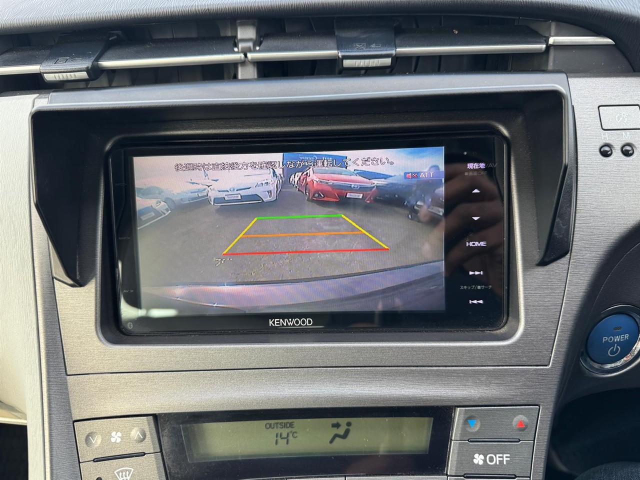 2013 Toyota PRIUS thumbnail