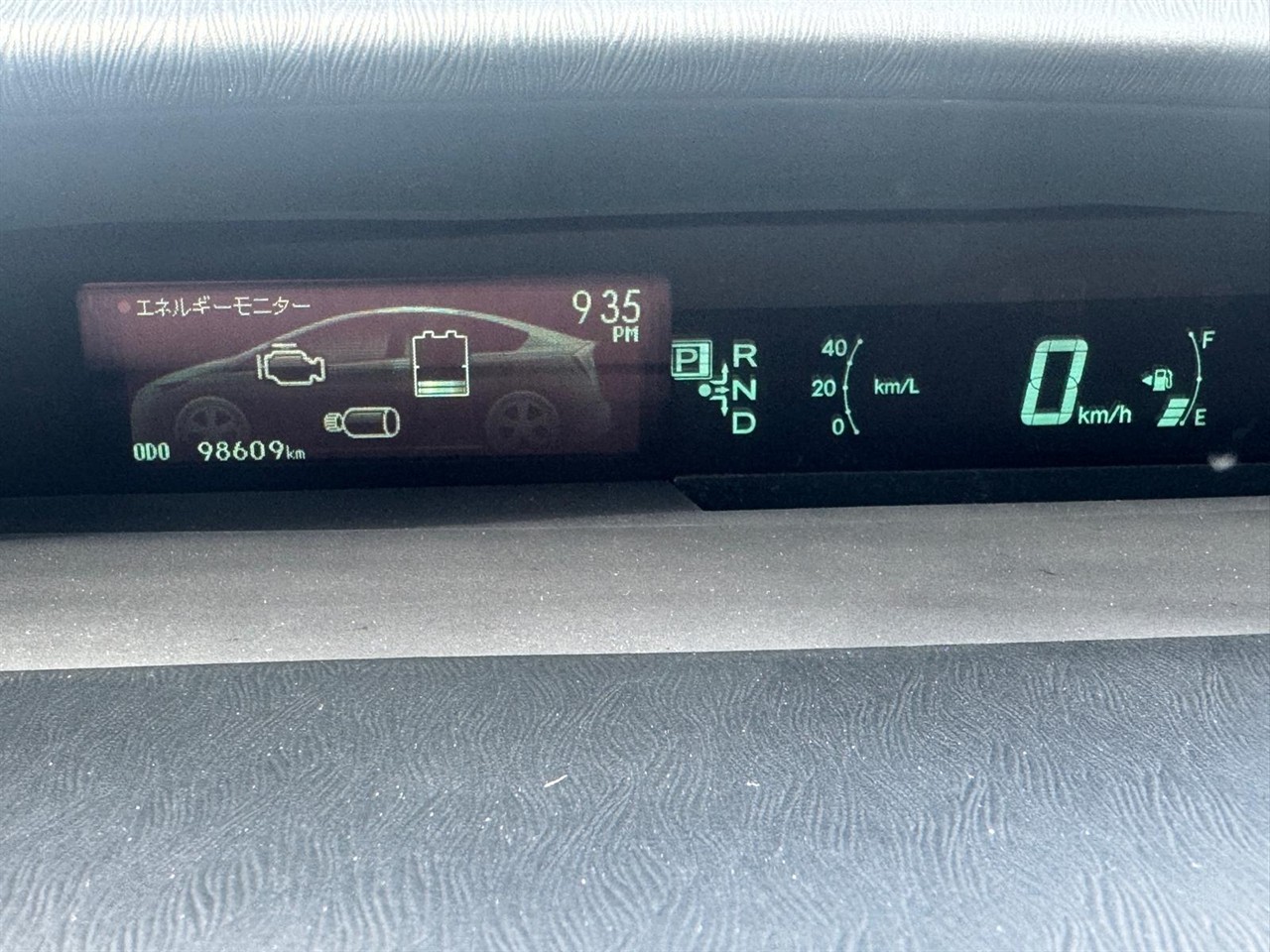 2013 Toyota PRIUS thumbnail