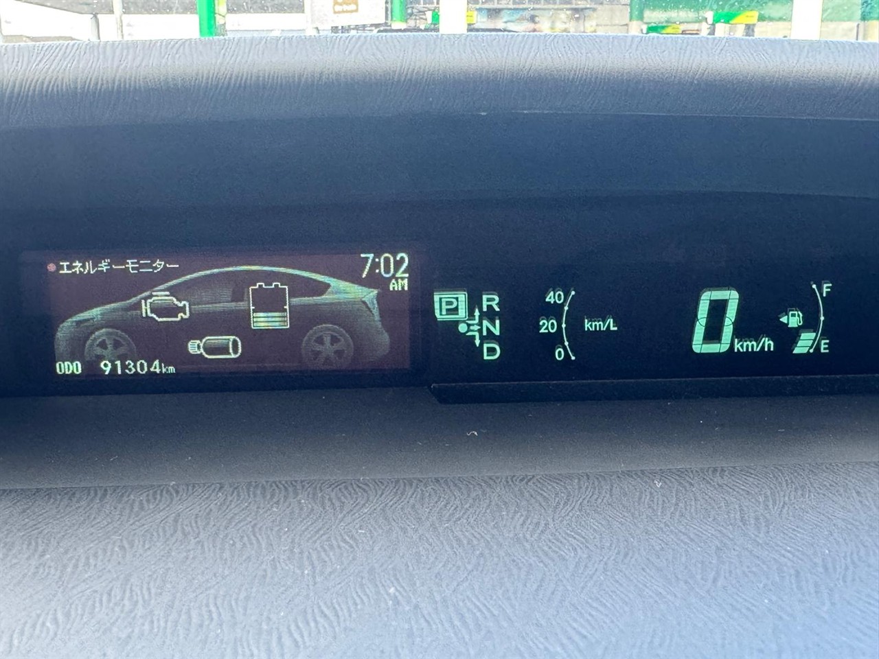 2013 Toyota PRIUS thumbnail