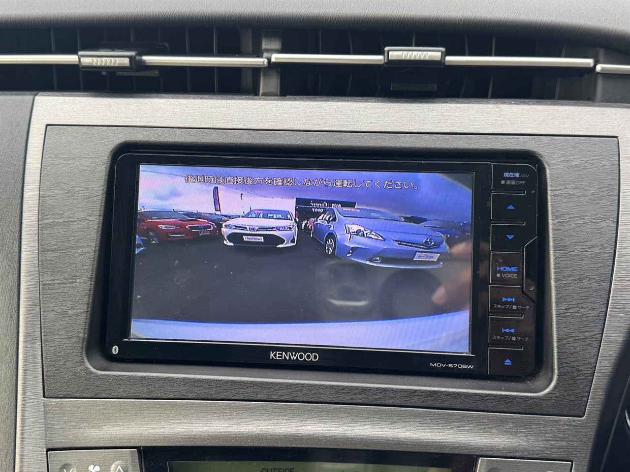 2014 Toyota PRIUS thumbnail