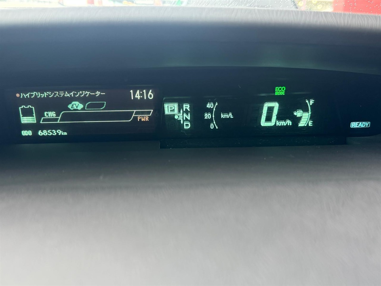 2014 Toyota PRIUS thumbnail