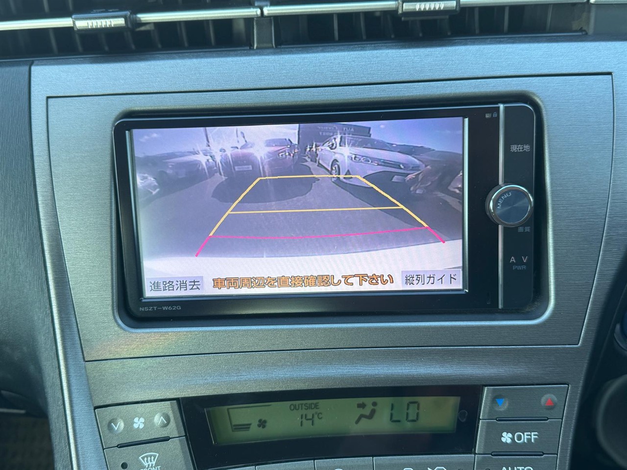 2013 Toyota PRIUS thumbnail