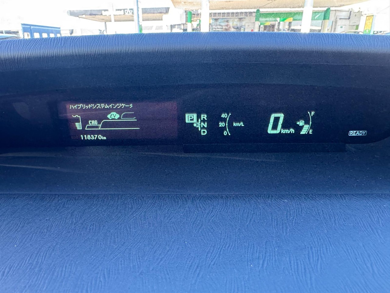 2013 Toyota PRIUS thumbnail