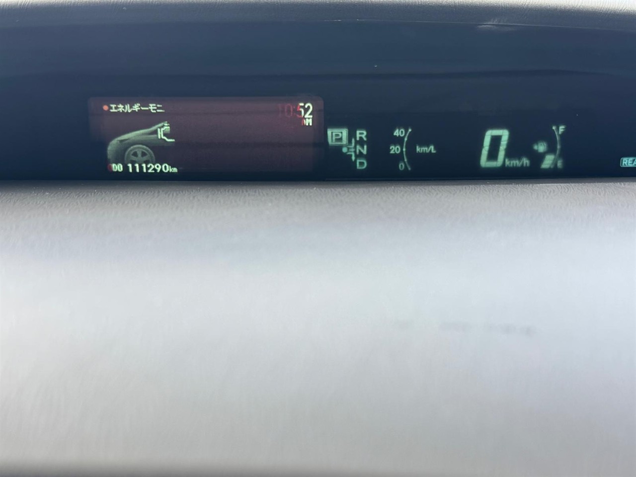 2013 Toyota PRIUS thumbnail