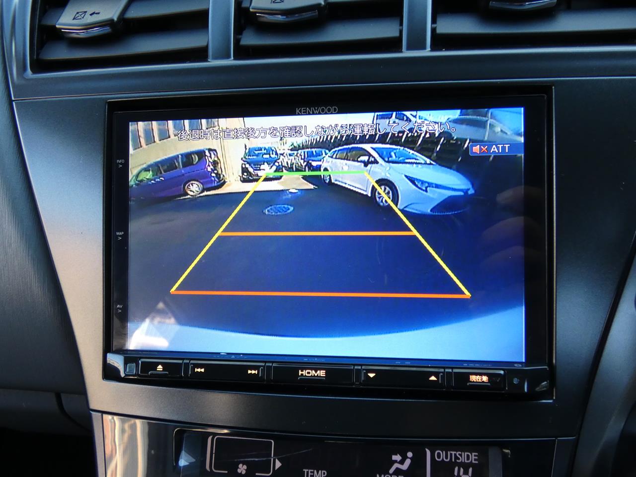 2014 Toyota Prius thumbnail