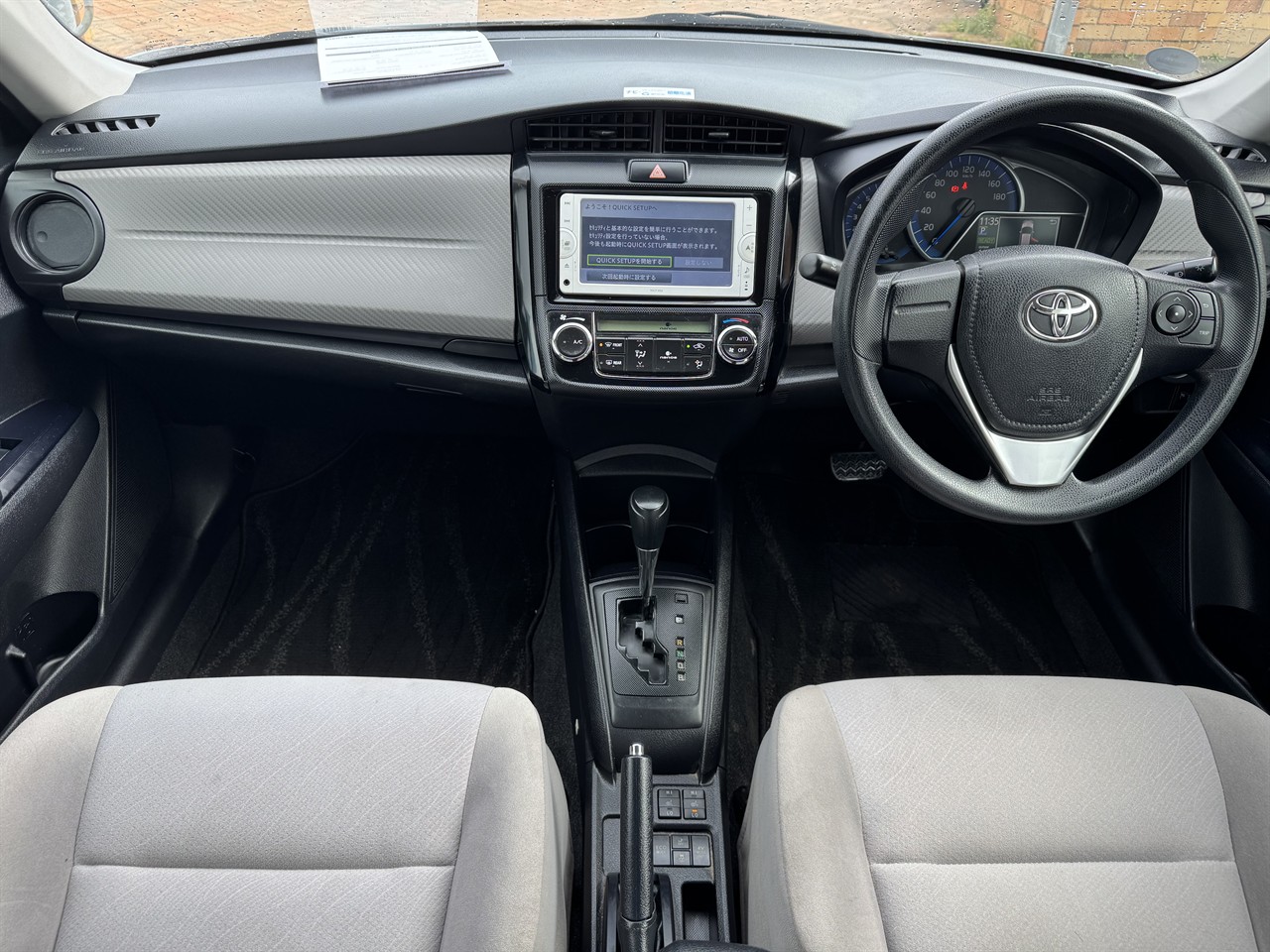 2013 Toyota Corolla thumbnail