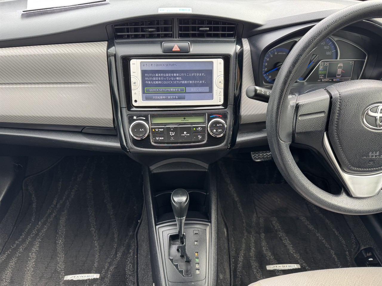 2013 Toyota Corolla thumbnail