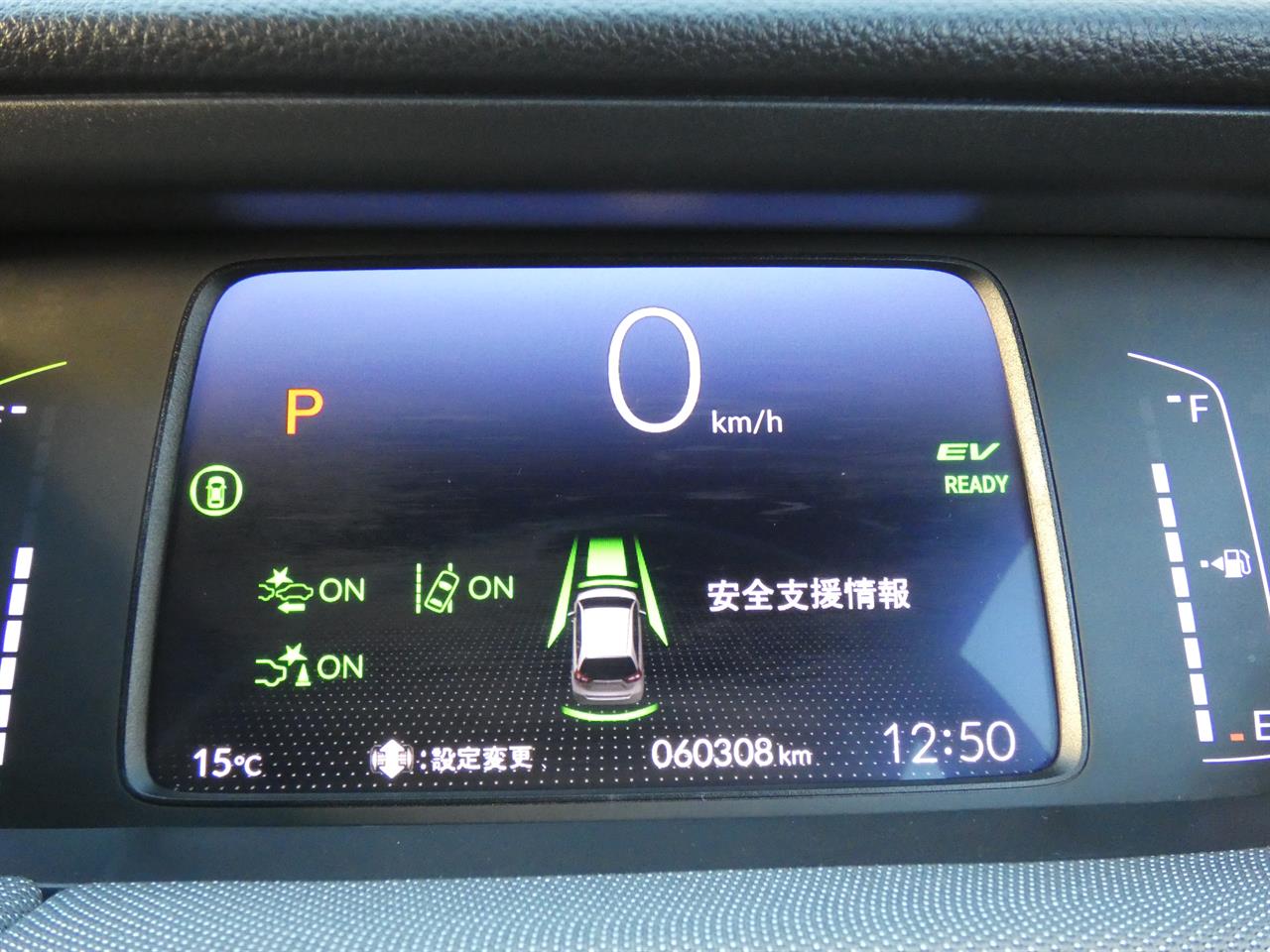 2020 Honda FIT thumbnail