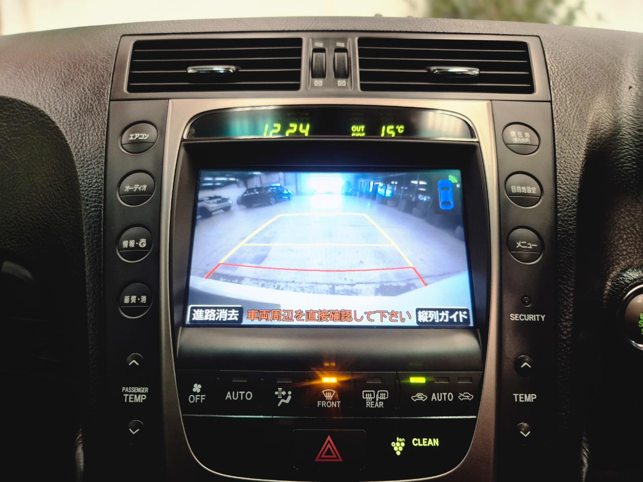 2005 Lexus GS430 thumbnail