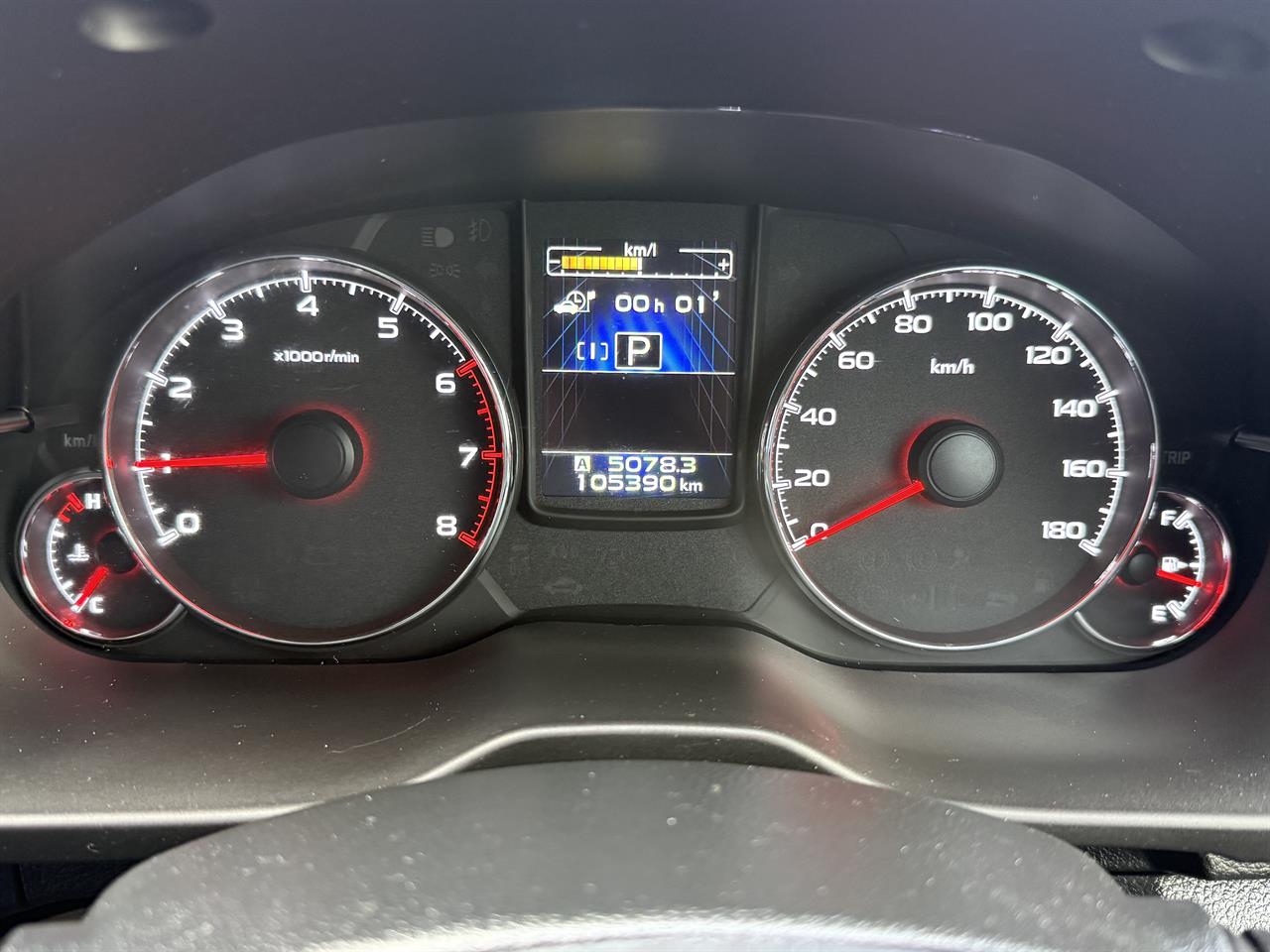 2013 Subaru Outback thumbnail