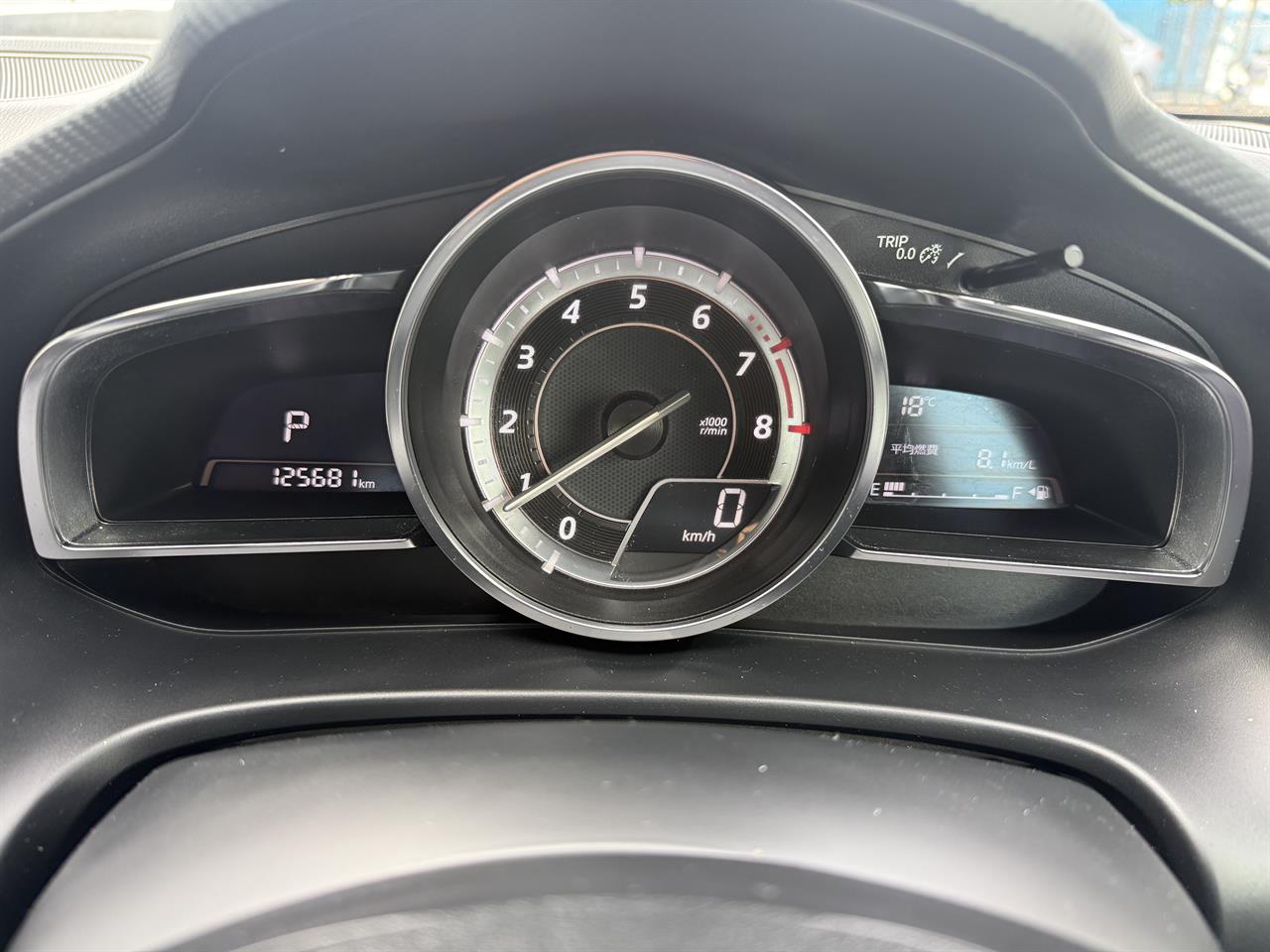 2014 Mazda Axela thumbnail