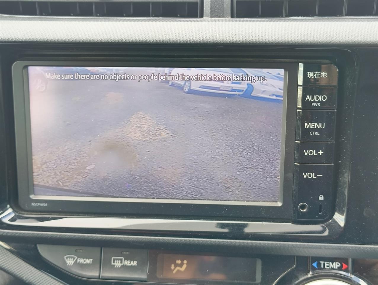 2015 Toyota Aqua thumbnail