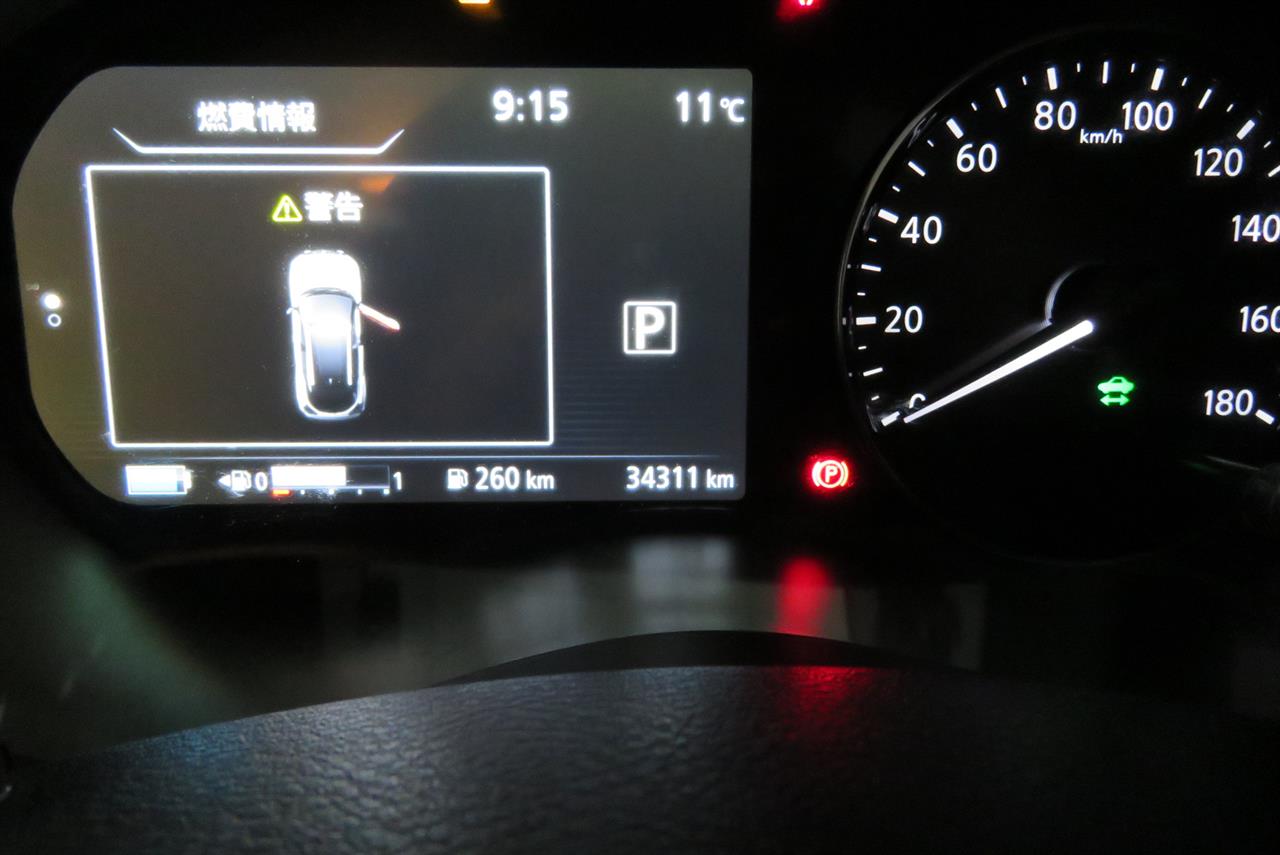 2020 Nissan Kicks thumbnail