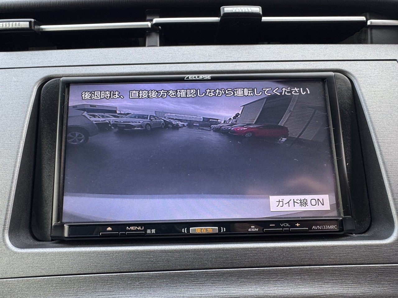 2014 Toyota Prius thumbnail