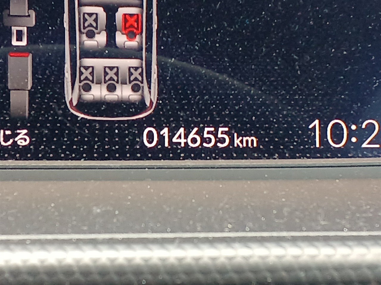 2023 Honda Fit thumbnail