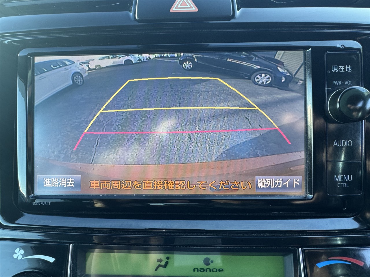 2015 Toyota Corolla thumbnail