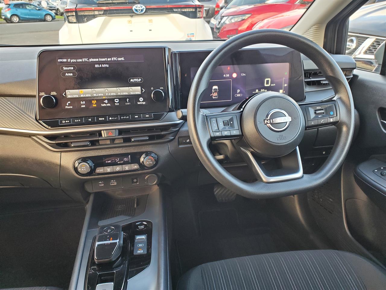 2024 Nissan Note thumbnail
