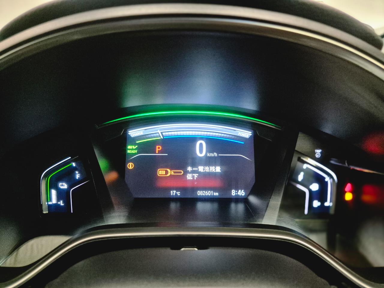 2019 Honda CR-V thumbnail