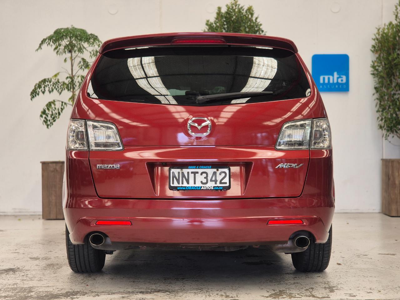 2006 Mazda MPV thumbnail