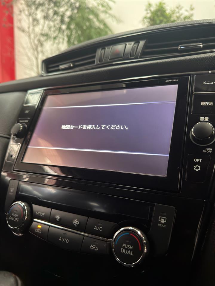 2017 Nissan X-Trail thumbnail