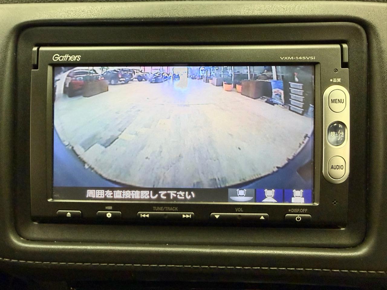 2014 Honda Vezel thumbnail