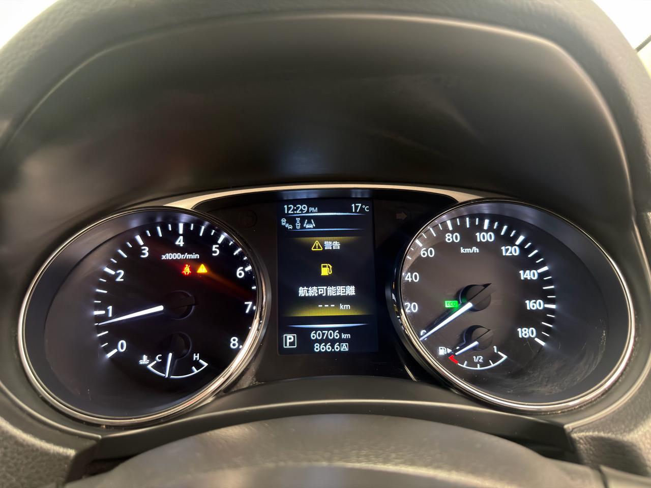 2015 Nissan XTRAIL thumbnail