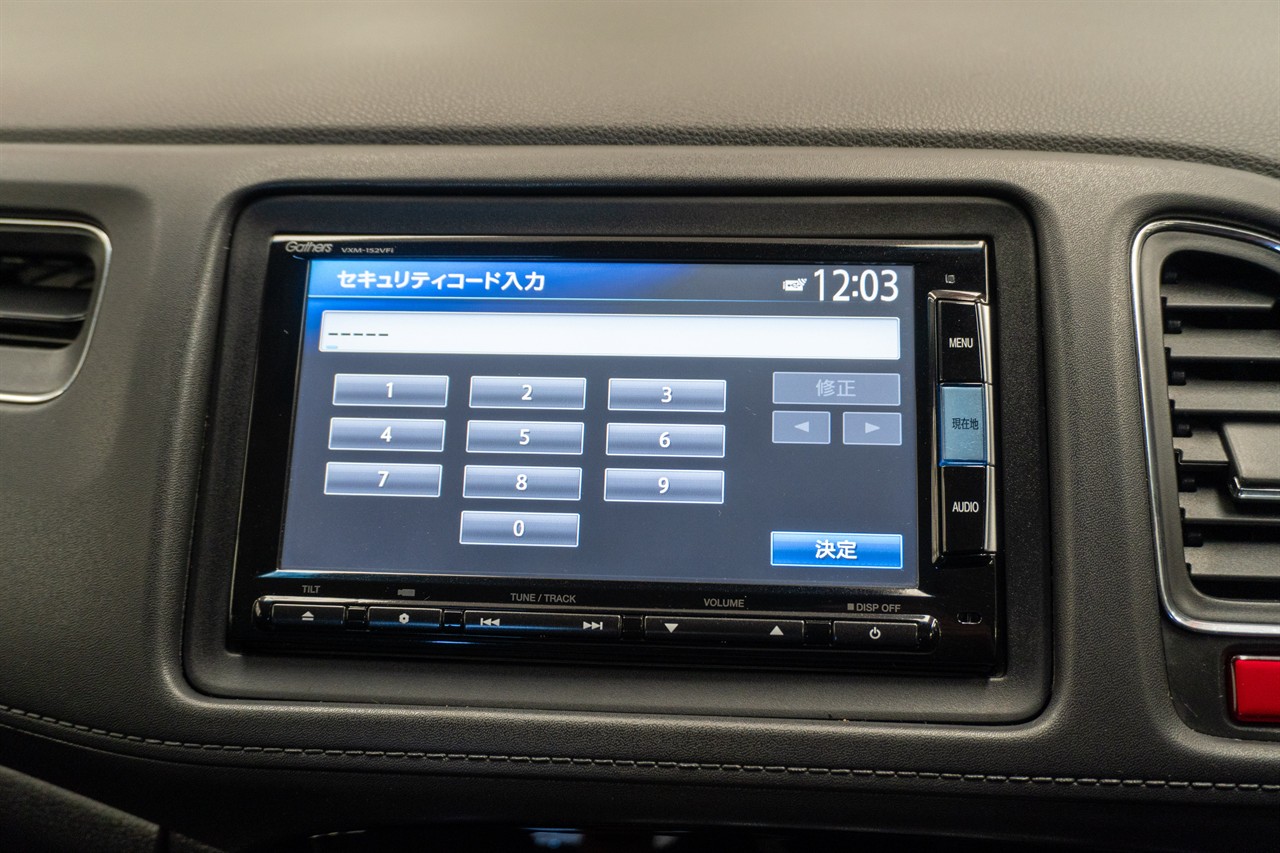 2015 Honda Vezel thumbnail
