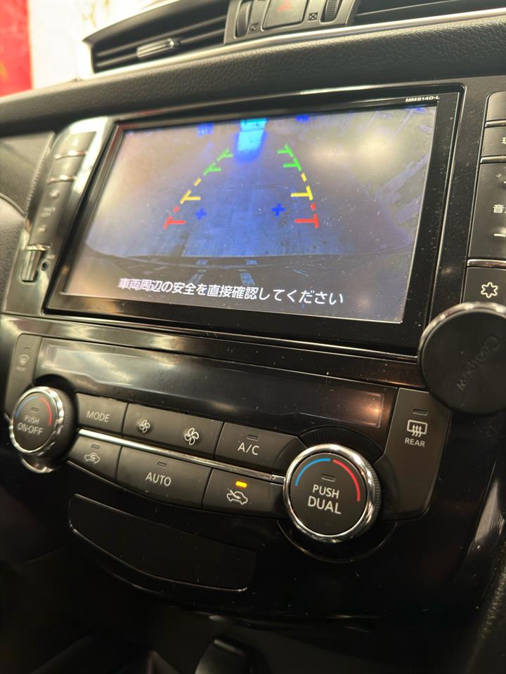 2015 Nissan X-Trail thumbnail