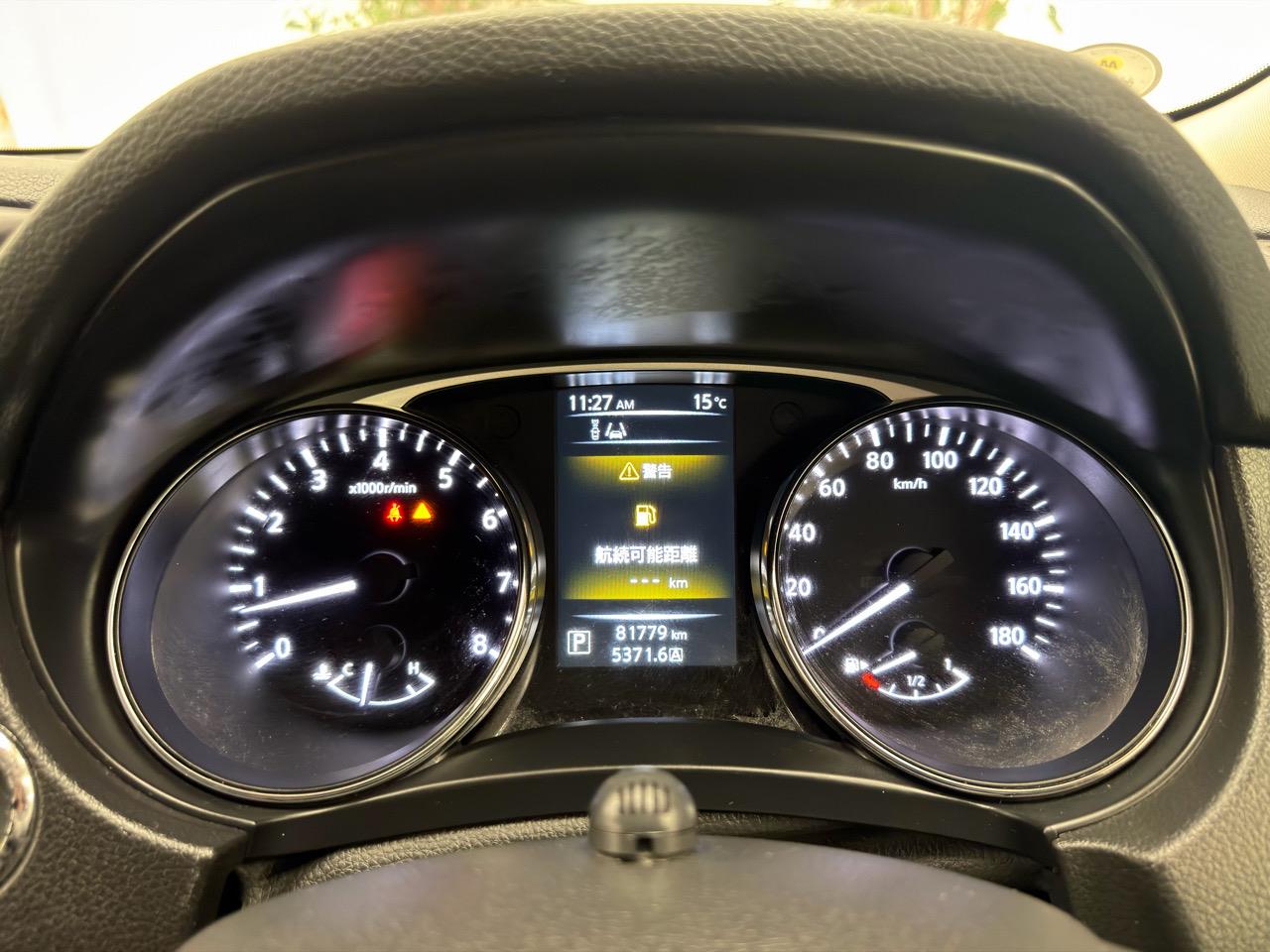 2015 Nissan X-Trail thumbnail