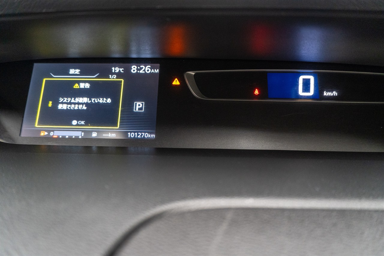 2017 Nissan Serena thumbnail
