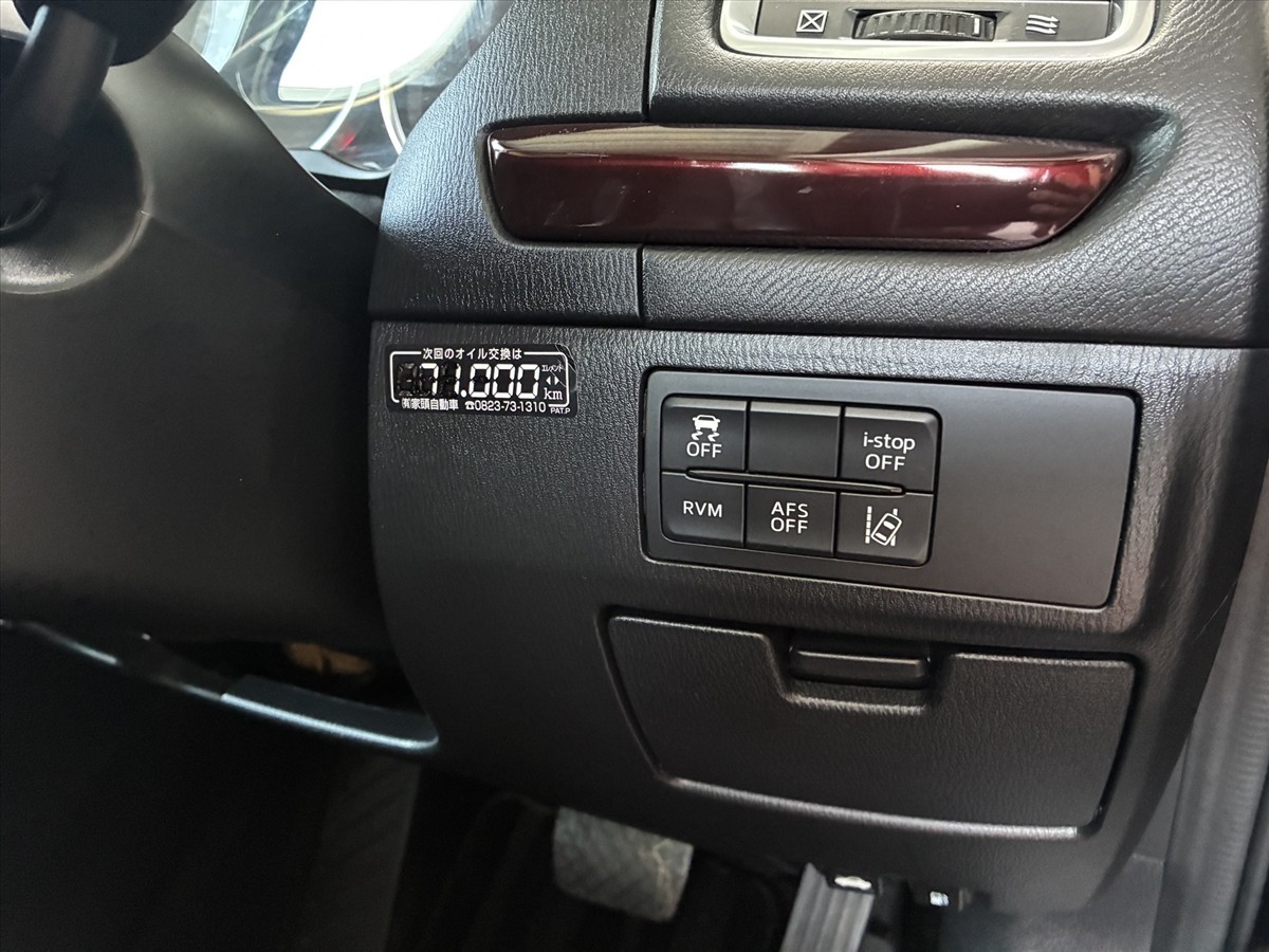 2013 Mazda Atenza thumbnail