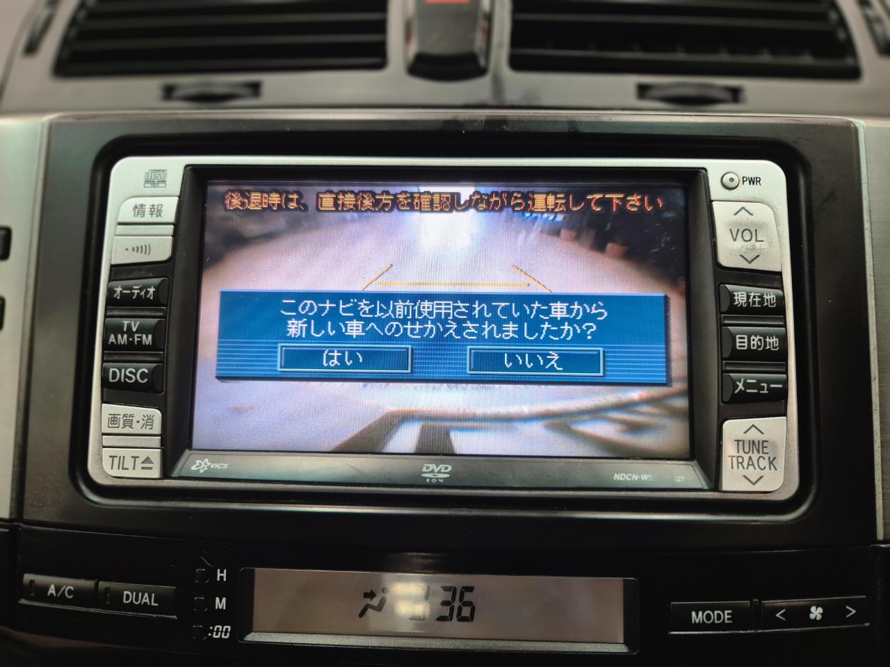 2006 Toyota Markx thumbnail