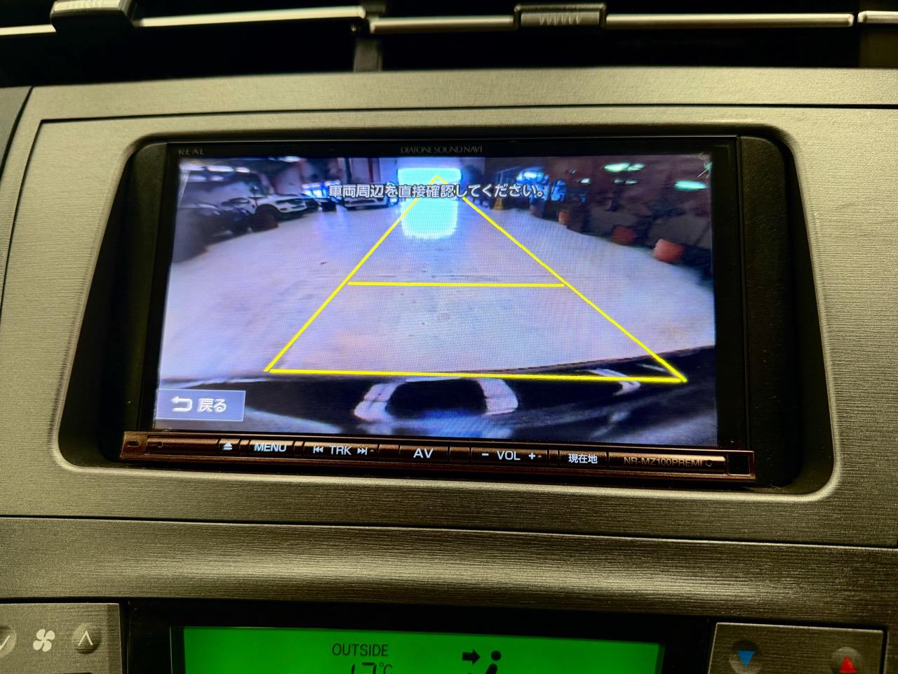 2014 Toyota Prius thumbnail