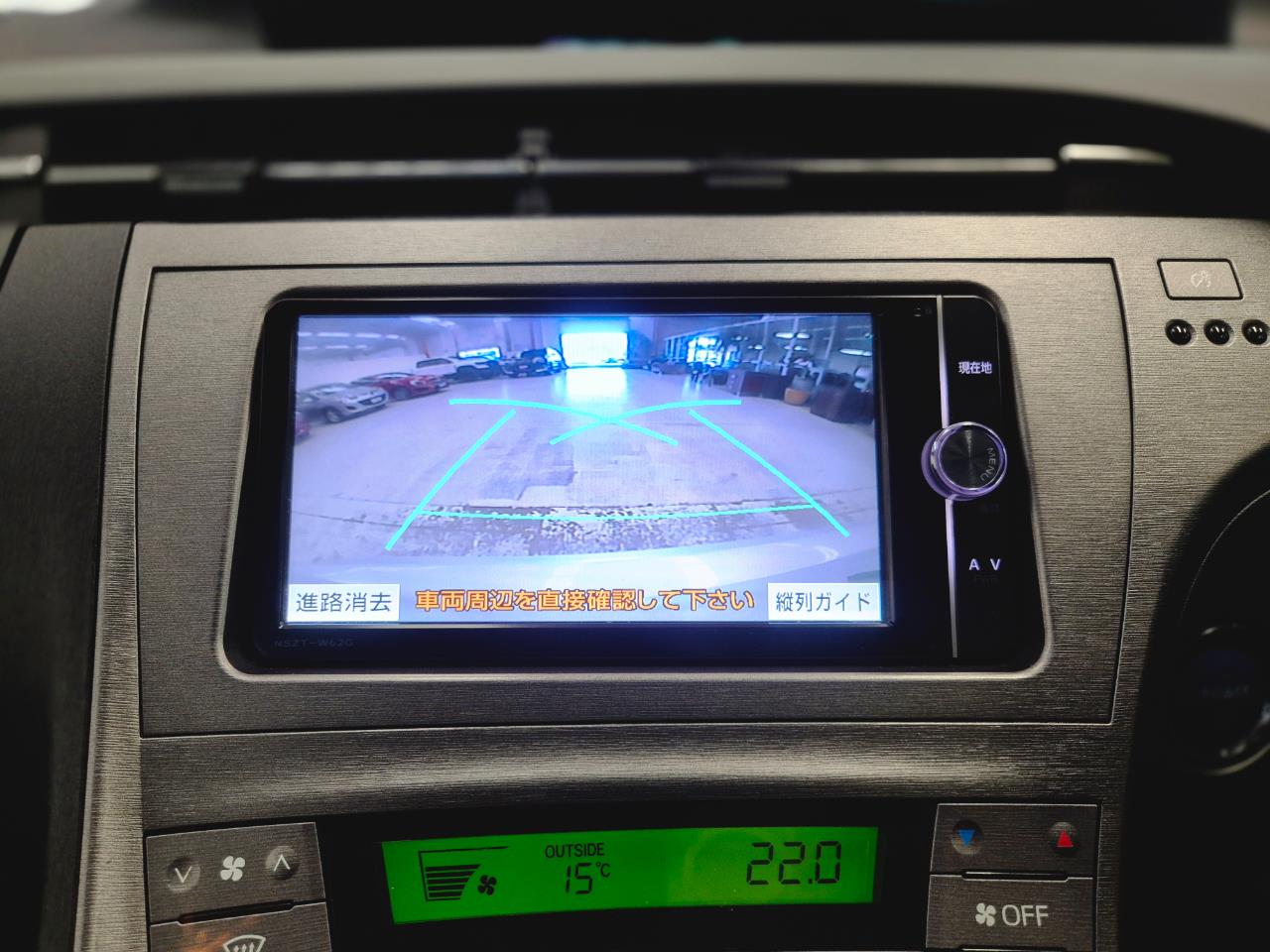 2013 Toyota Prius thumbnail