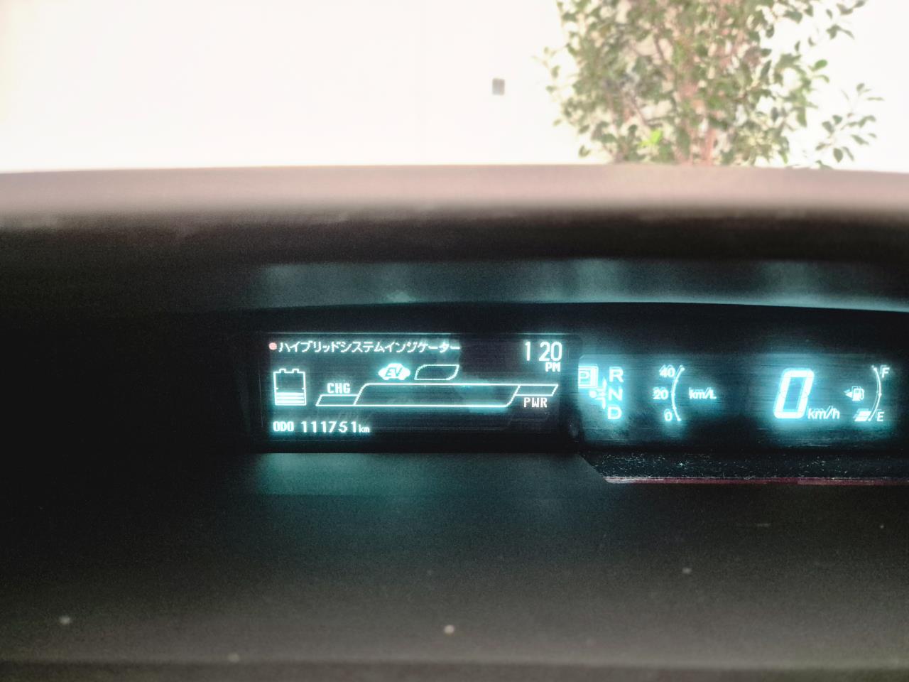 2013 Toyota Prius thumbnail