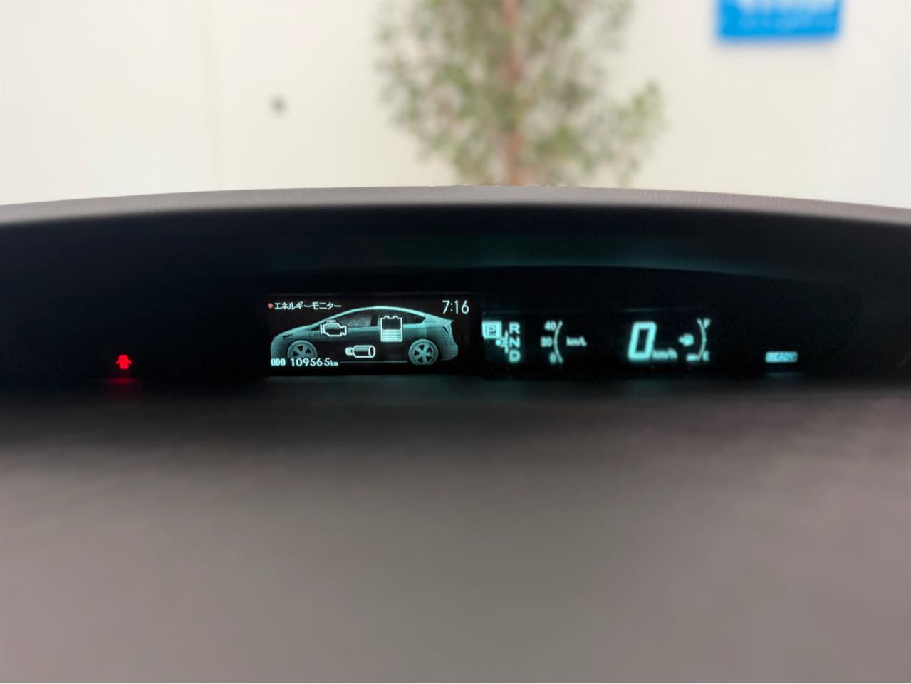 2013 Toyota Prius thumbnail