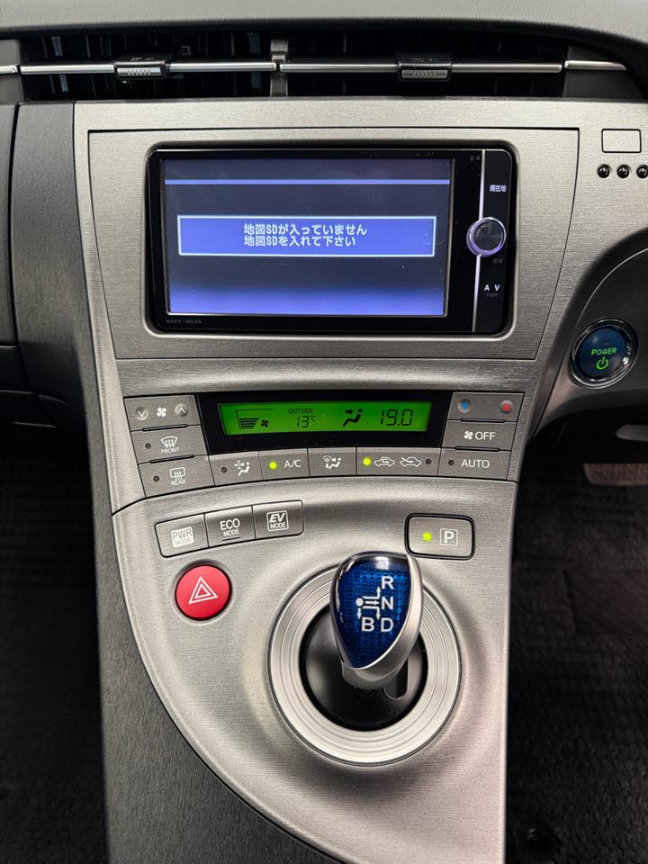 2013 Toyota Prius thumbnail