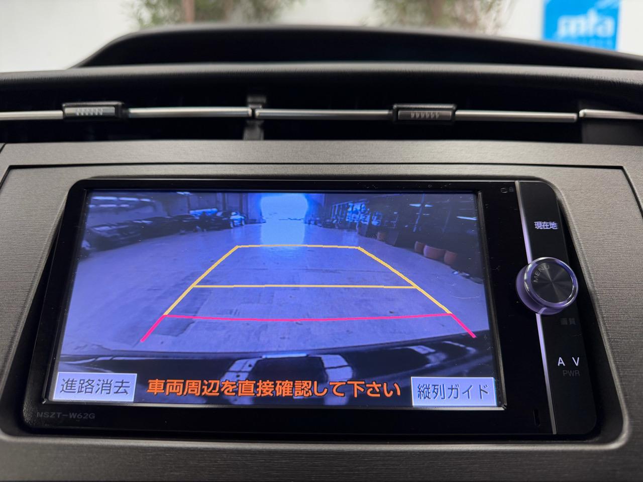 2013 Toyota Prius thumbnail