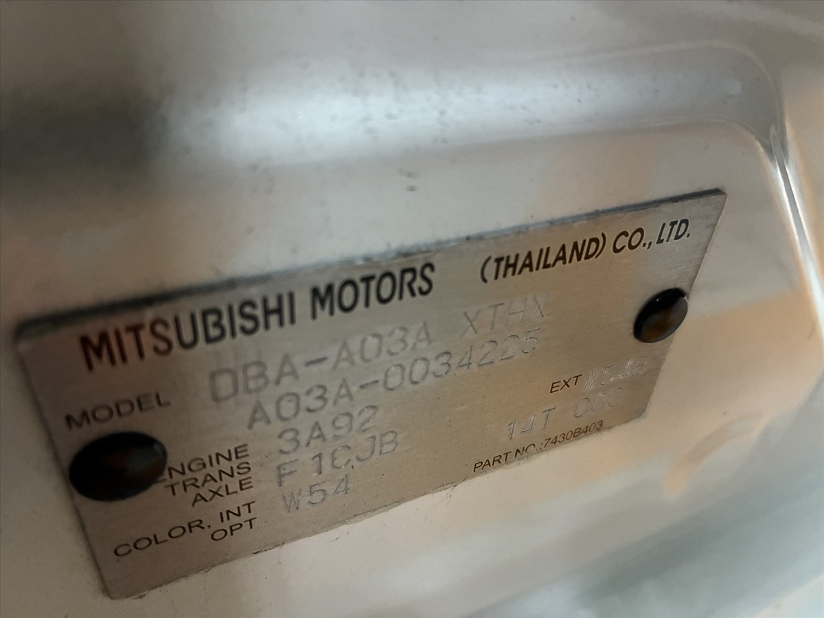2015 Mitsubishi MIRAGE thumbnail